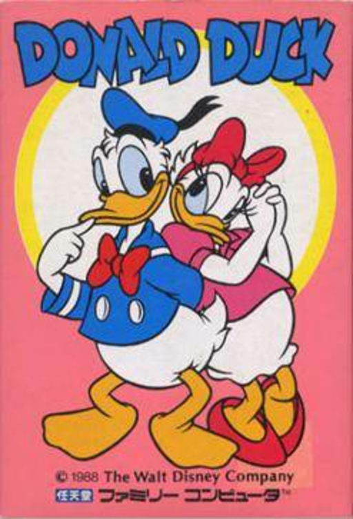Donald Duck (Japan) box art